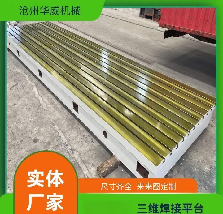 大興安嶺工裝夾具的五大優(yōu)勢 氣手動夾具的卓越之選